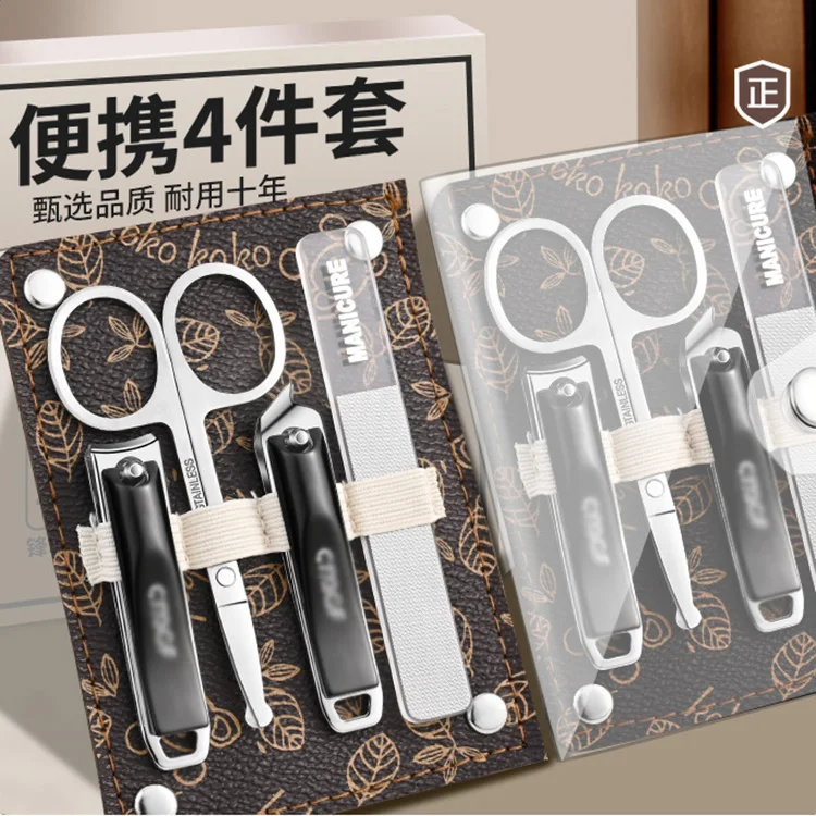 WELLFLYER MS-1076 Private Label Personal Care Luxury Manicure Set Nail Clipper Set Stainless Steel Nail Care Tools Grooming Kit