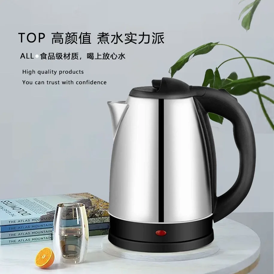 Electric Kettle 2L Stainless Steel Household Kettle 220V 1500W Kitchen Appliance Overheating protection Water Boiler Kettle