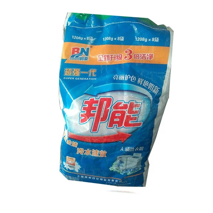 Bulk Biodegradable Fresh Eco-Friendly Without Hurting Your Hands Laundry Detergent For Household
