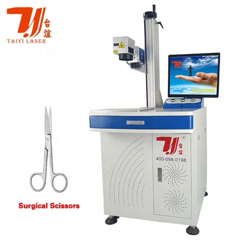 Canton Fair Promotion Metal Surgical Scissors Surgical Medical Equipment Fiber Laser Marking Engraving Machine