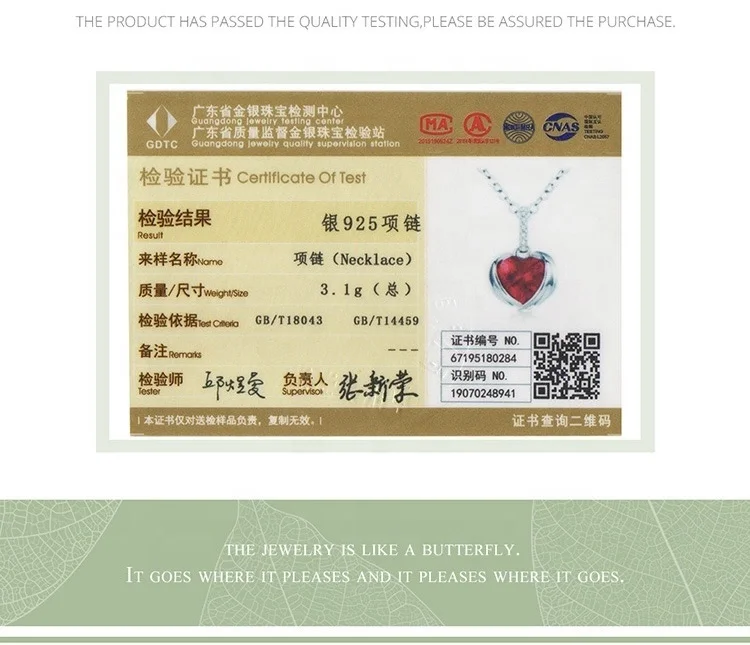 Original Factory Direct Sales S925 Sterling Silver Two-Piece Set Earrings and Necklace with Red Zircon Gold Plated