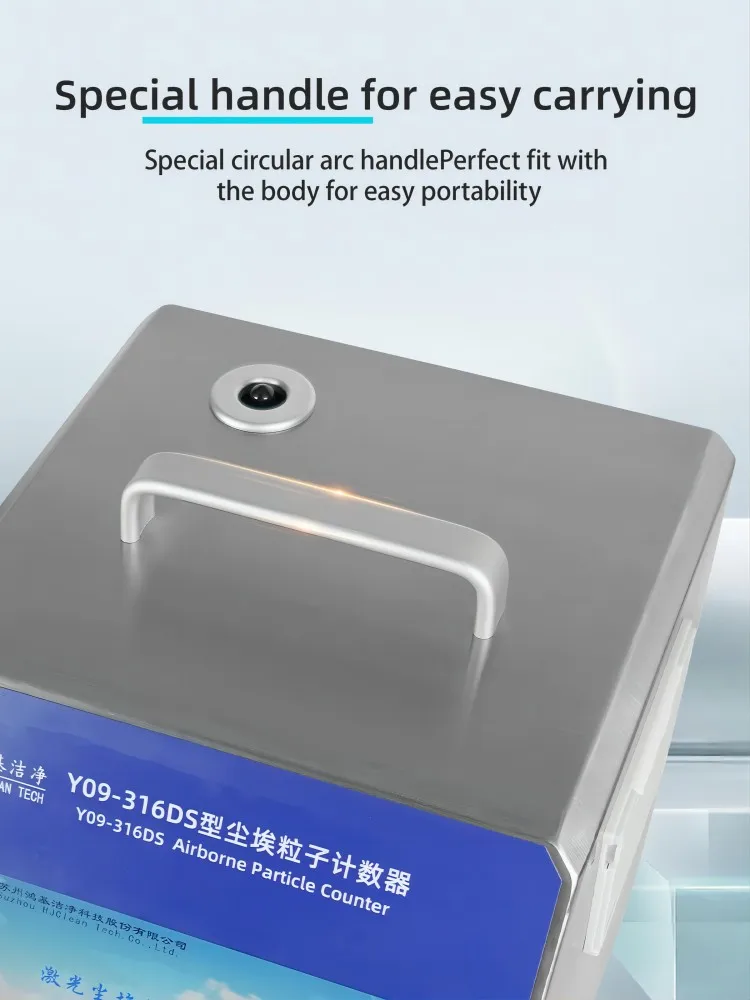 HJCLEAN Y09-316DS 6 Channels   28.3L/min Airborne Particle Counter  with dot matrix printer  su304 house