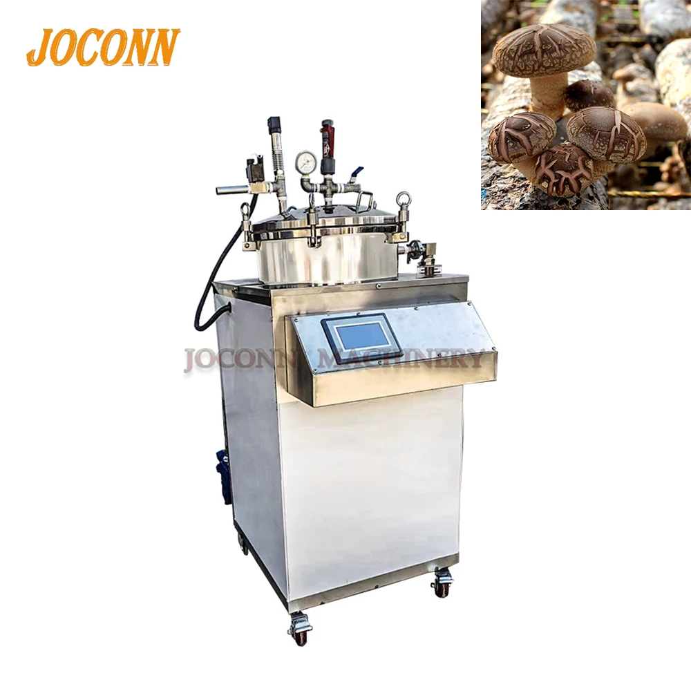 Factory direct sale mushroom autoclave sterilization machine oyster mushroom equipment sterilizer mushroom autoclave