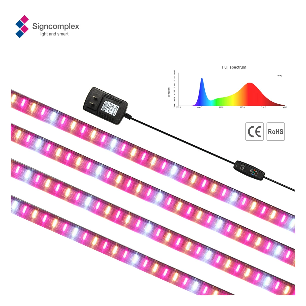 OEM ODM Indoor Shelf Plant Grow Light Lamp Led Grow Light for Hemp