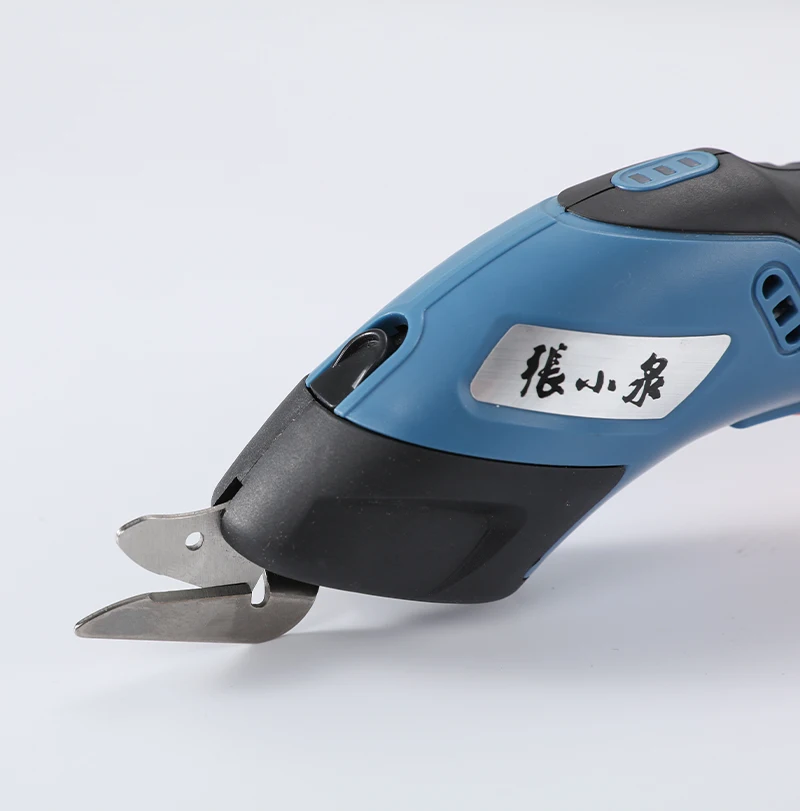New Arrivals Manufacturer Cloth Cutting Electric Scissors Fabric