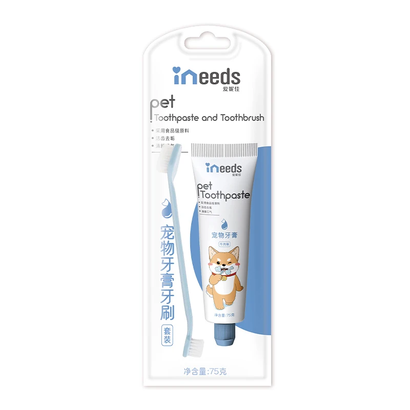 Pet Toothbrush And Toothpaste Set Edible Cats And Dogs Calculus Toothpaste