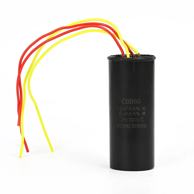 Passive Components Custom High Voltage 1-100 Uf Aluminum Electrolytic Washing Machine Capacitor Capacitors