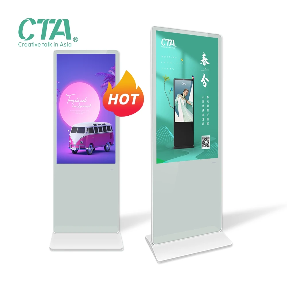 New Model Indoor 55 Inch Ir Interactive Touch Screen Self Service Terminal Totem