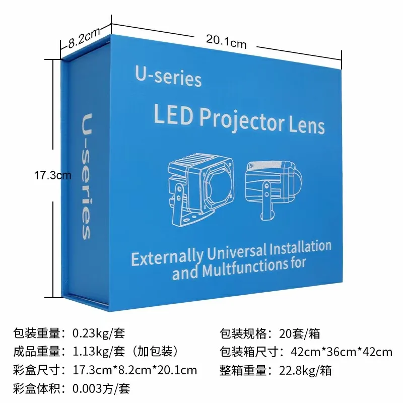  2021 Новый 6000lm 12v желтый белый проектор len световой сигнал U9 светодиодная фара для
