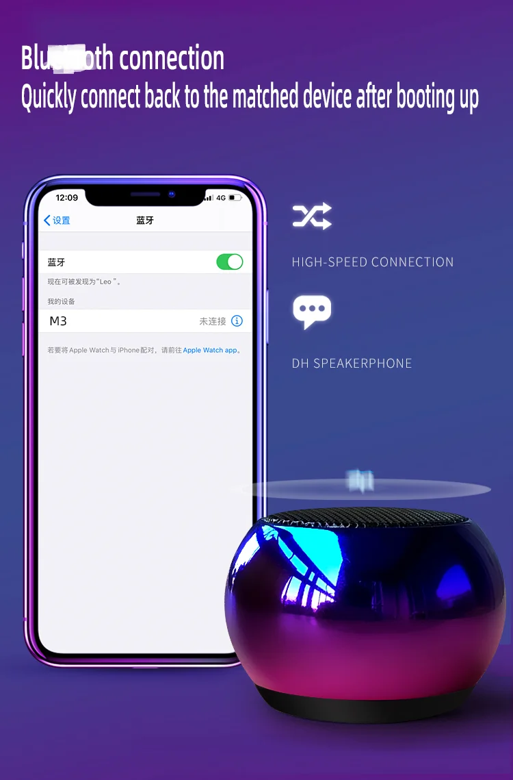 High sound quality long standby mini wireless smart speaker
