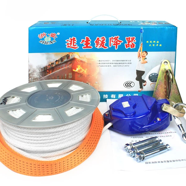 2021 Hot Sales Escape Automatic Descent Control Rescue Device