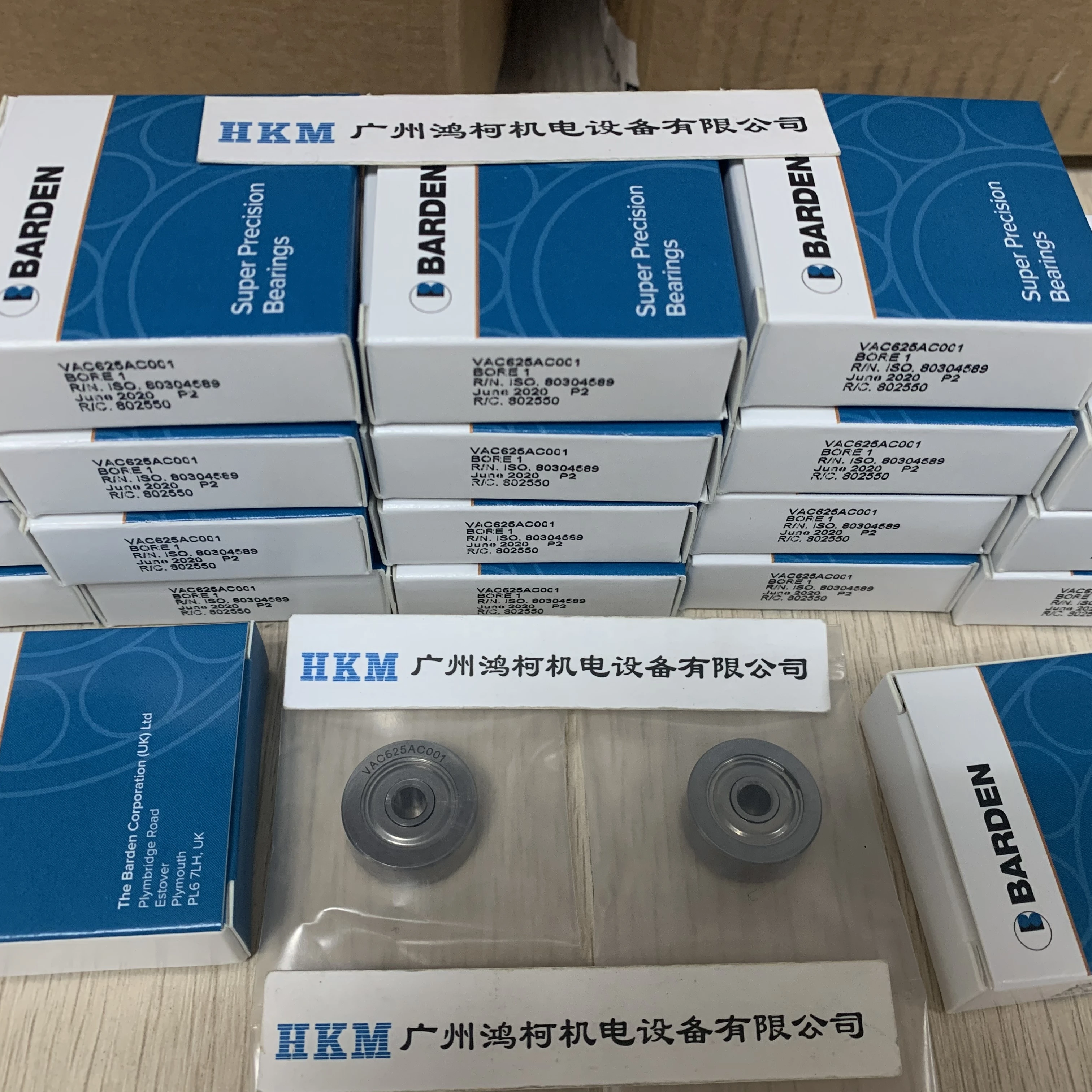 BARDEN VAC625AC001 для Turbomolecular Pump TwisTorr