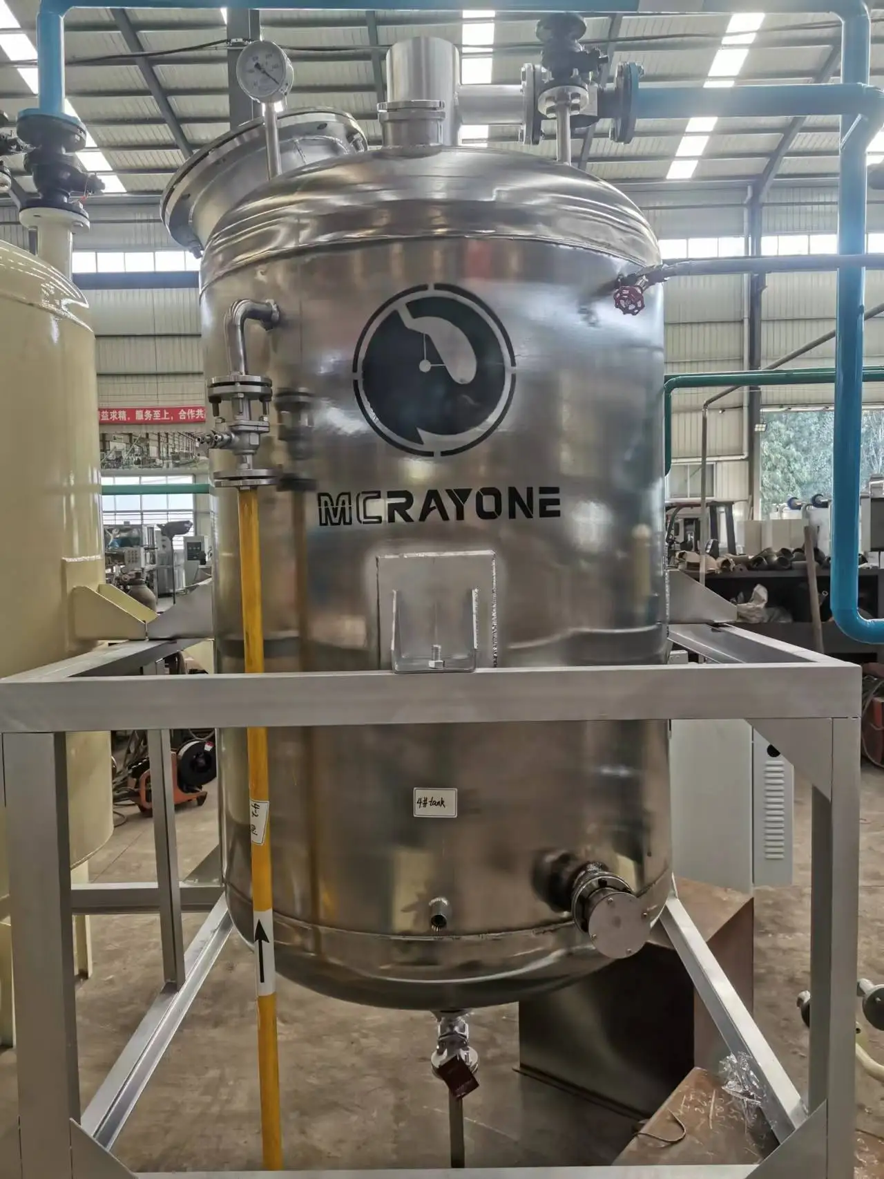 Дизельный нефтеперерабатывающий завод оборудование для переработки масла машина производства пальмового из семян хлопка