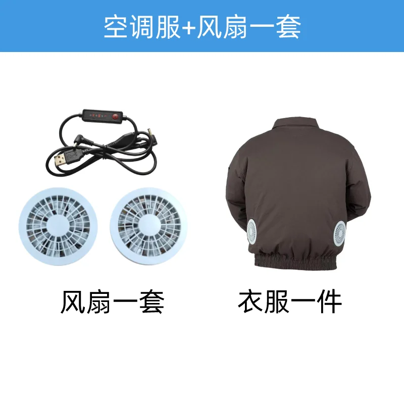 Windbreak Winter lightweight casual men breathable Unisex Work Uniform fan clothes Nylon Air Conditioning Suit for Sale