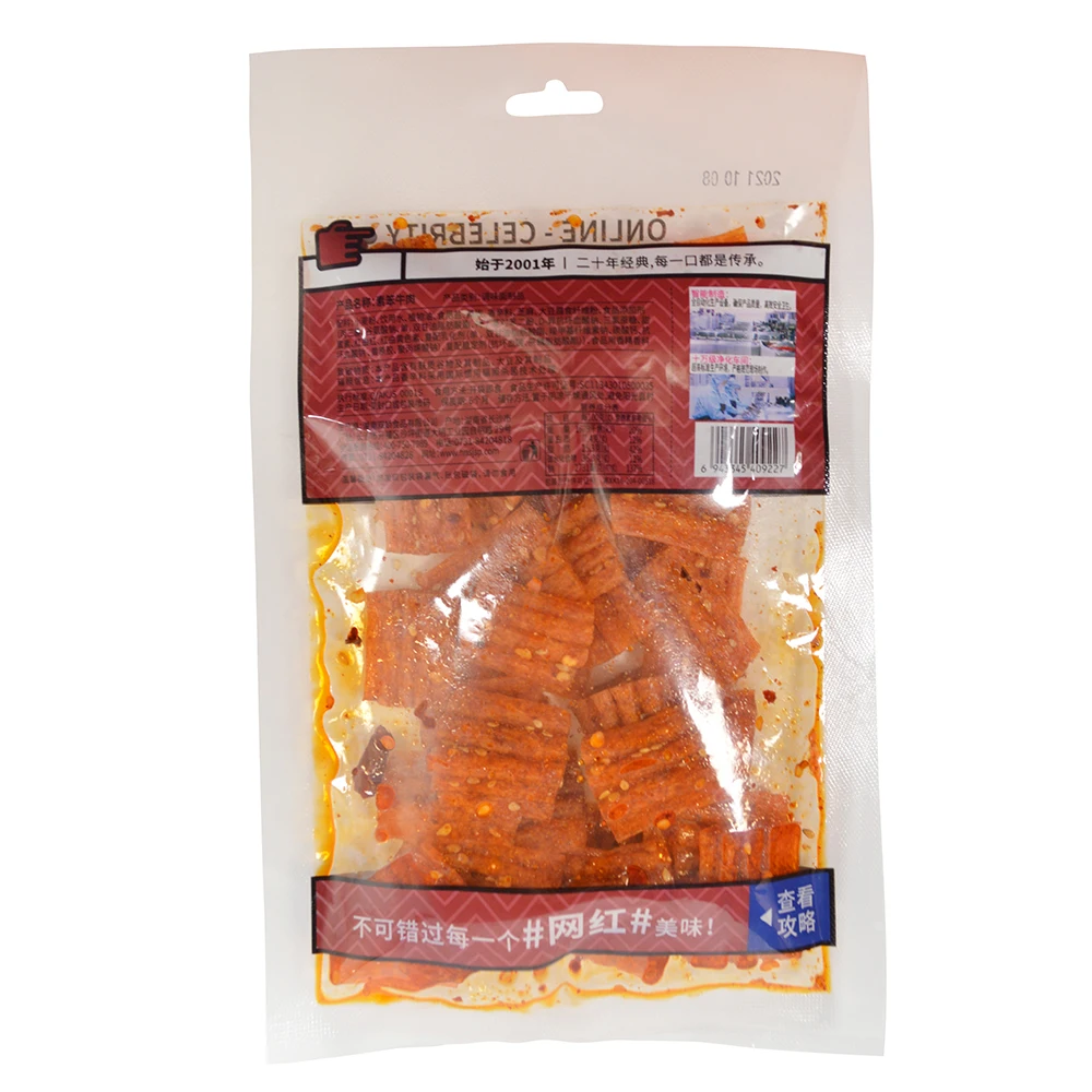 Hot Sales 102g Hot Temper Fried Shrimp Strip Flavor Flavored Flour Spicy Snack