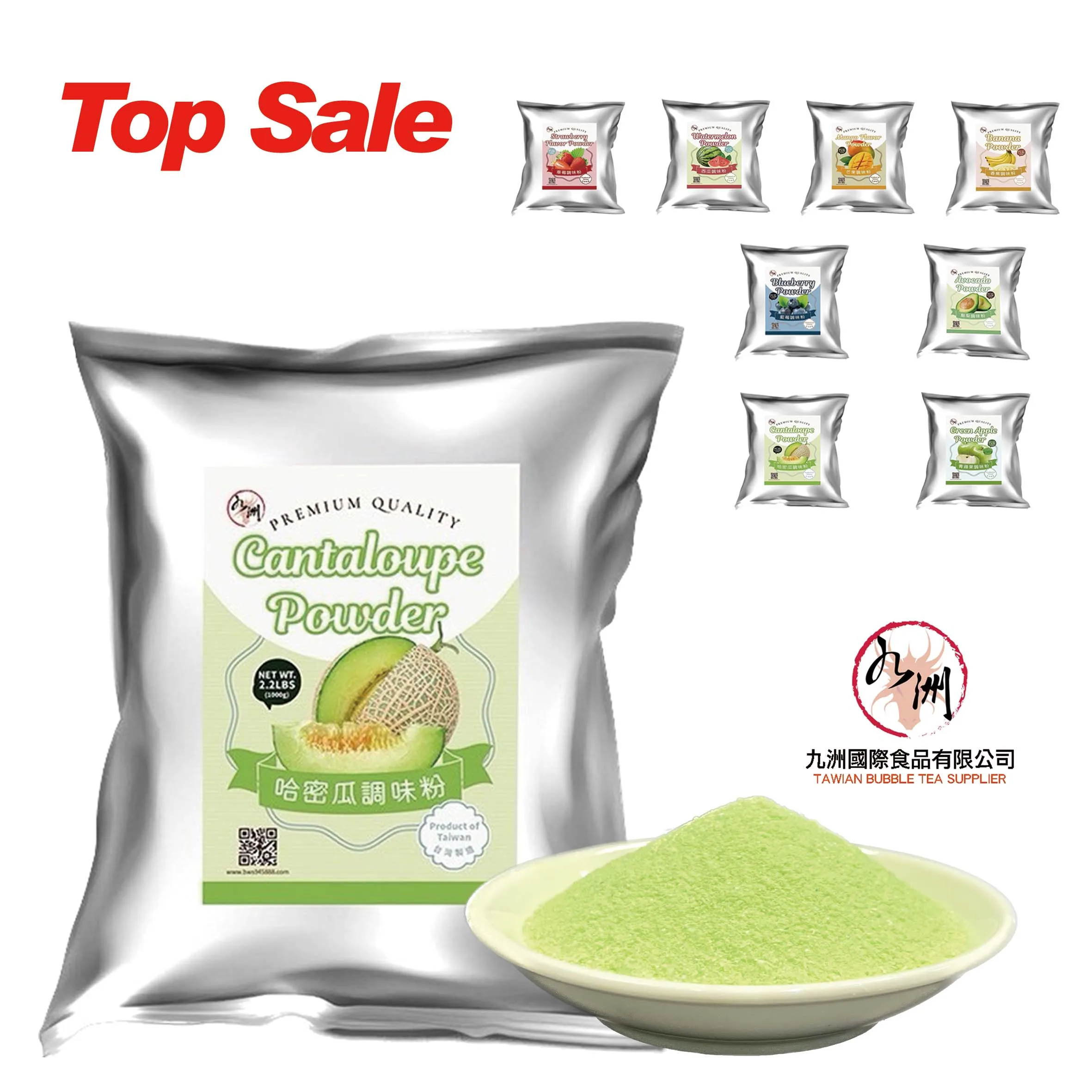 matcha milk tea flavor powder