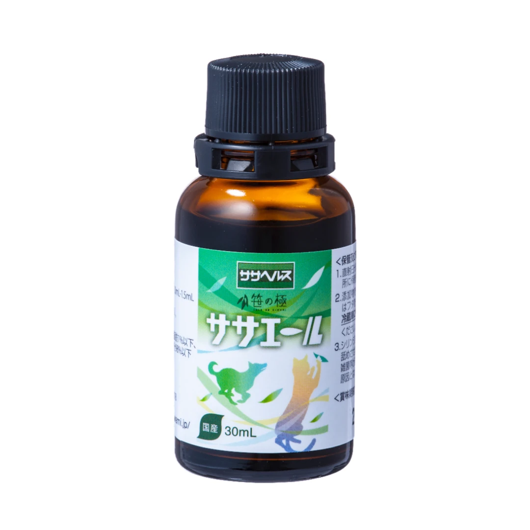 Improve intestinal environment professional products body care pet