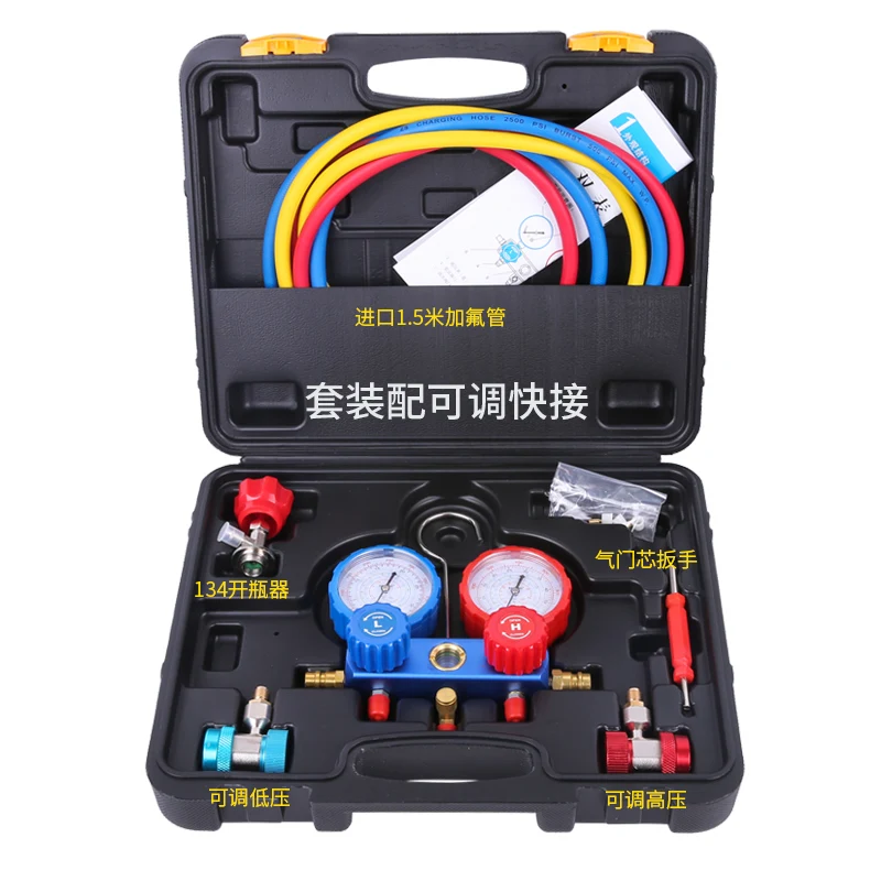 Pipe Bending Air Conditioner Compressor Repairing Refrigerant Manifold Gauge Set Single Valve Ct-300A Refrigeration Tool