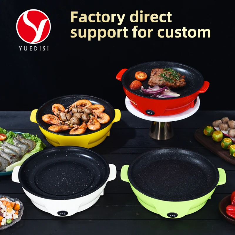 BBQ Home Electric Frying Pan Portable Mini Non-stick Electric Baking Pan For Home Appliances