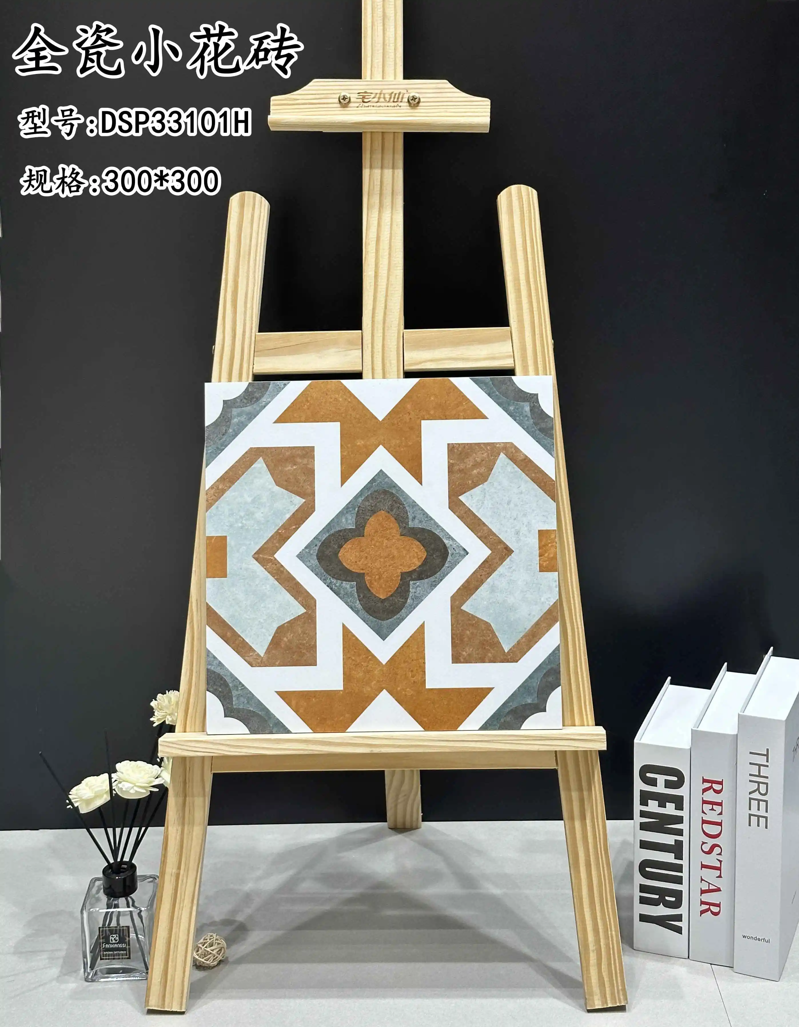 TORCH wholesale  porcelain wall sculpture 3d tiles for outer blue and white tile art charm decotile kitchen pattern green patter