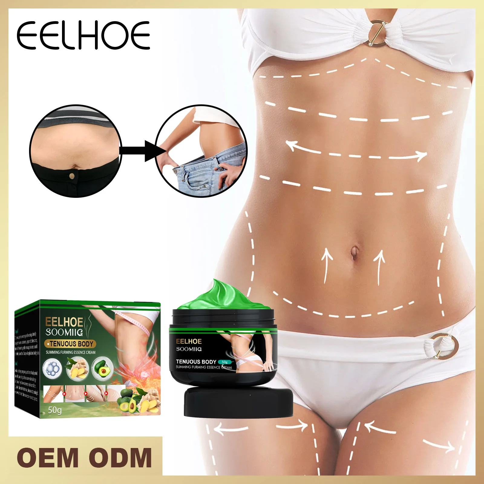 7Days Ginger Shea Butter Arm I Want Slimming Stomach Cream For Women Organic Fat Burner Weight Loss Flat Belly Slimming Cream