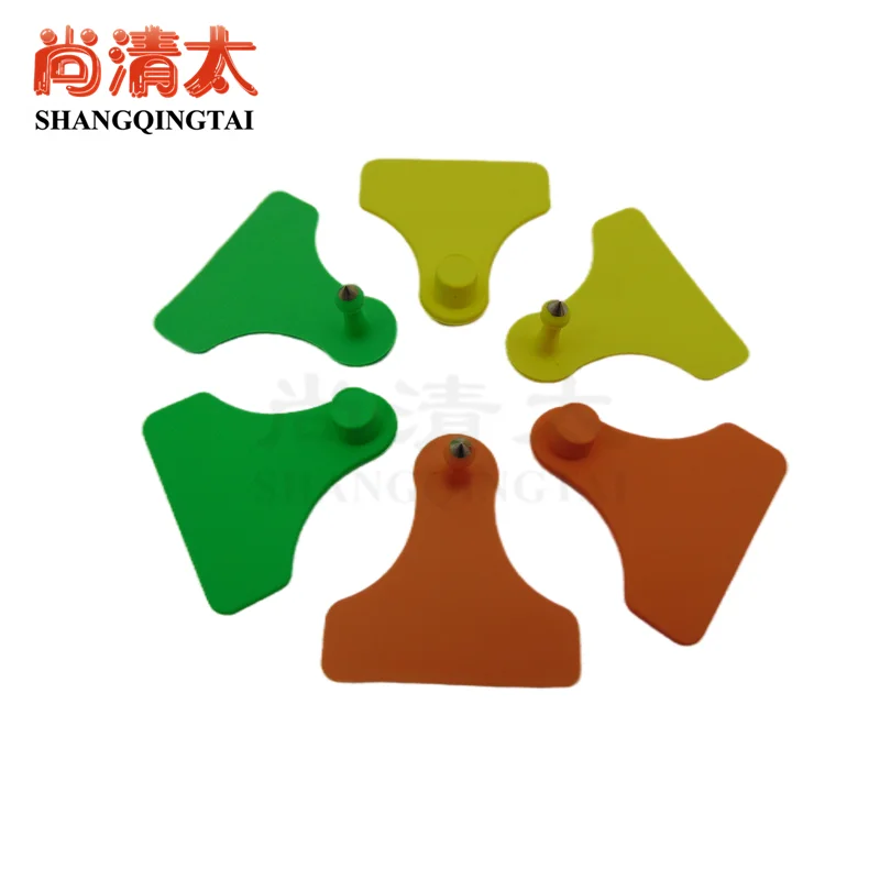 visual ear tag farm pigs for sale goat farm tools china goods wholesale