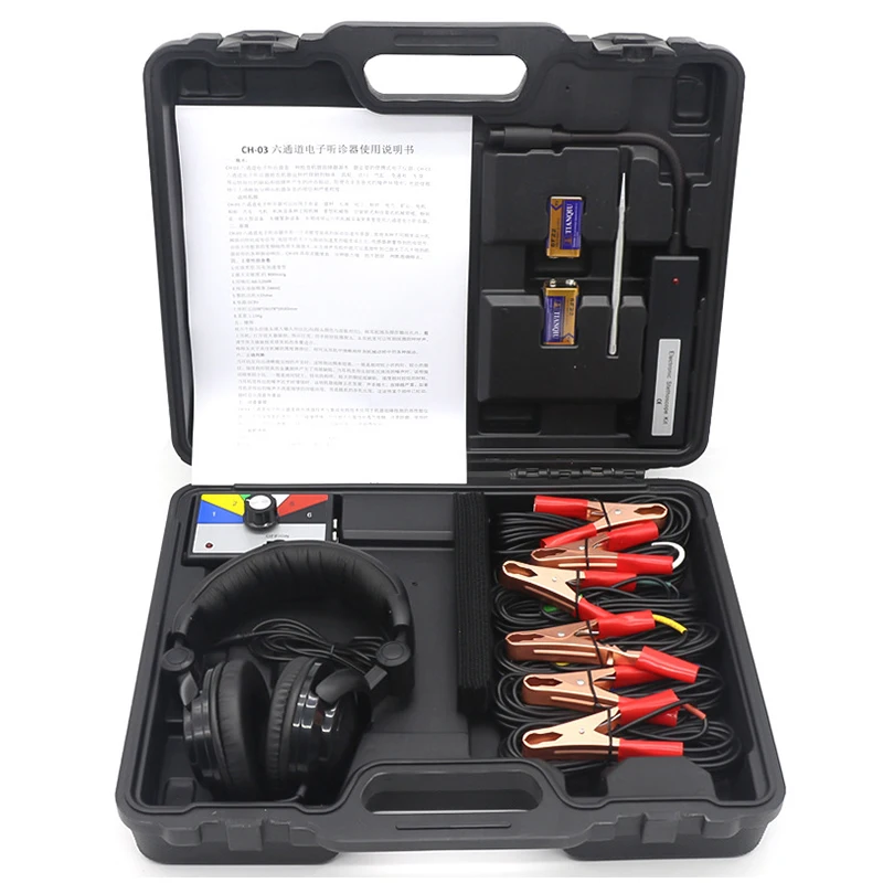 Professional 6 Channel Automotive Electronic Stethoscope Car Engine Noise Finder Sound Detector Tester Tool Set