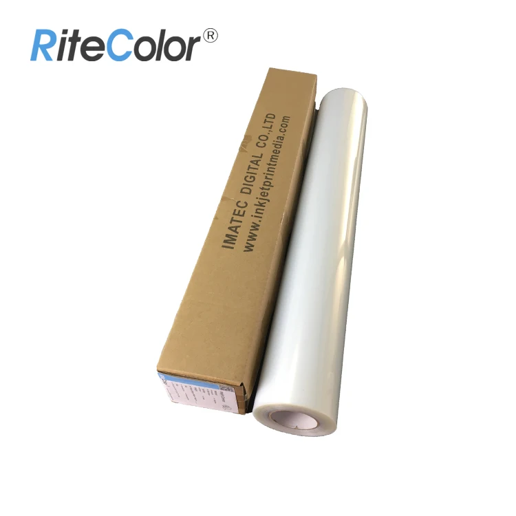 Top Quality Milky PET Waterproof Inkjet Film For Silk Screen Printing
