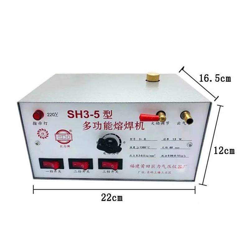 Multi-function gold and jewelry welding machine 15w stainless steel jewelry welding machine
