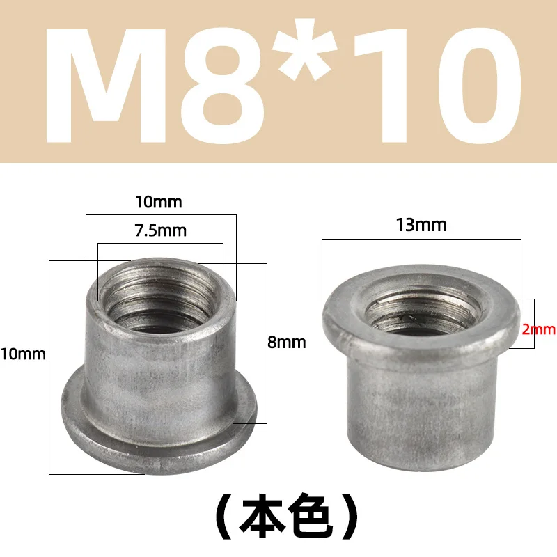dropshipping products 2024 Building material hardware accessory steel silver T-shaped M8 nut inch welded fasteners for furniture