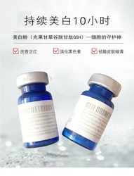 Hot Selling   Skin Repairing Whitening Powder Skin care Set