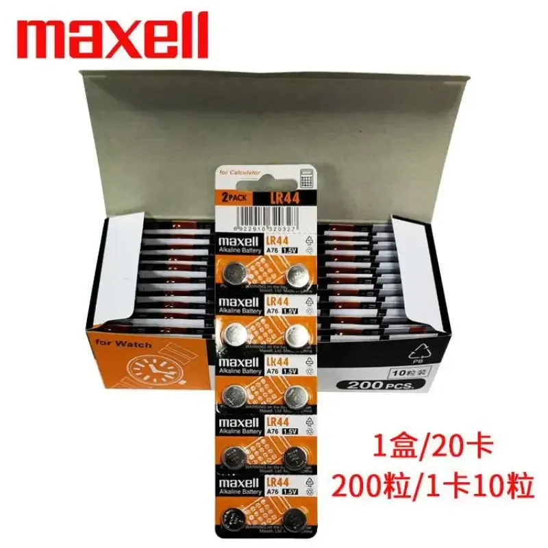 Cheap delivery A76 LR44 1130 Lr41 Alkaline button battery 0 mercury battery ag13 alkaline button cell lr44 battery for maxell