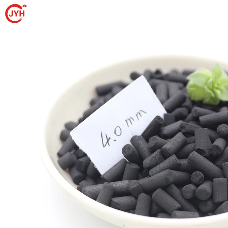 4mm columnar pellet activated carbon for odor removal coal based columnar anthracite for Chemical Auxiliary Agent