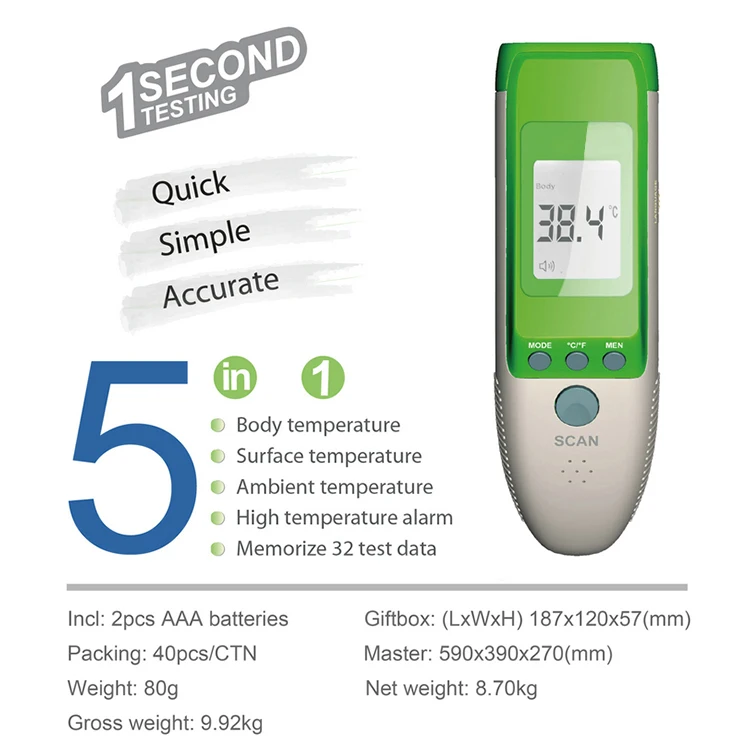 Professional veterinary digital infrared thermometer for dog