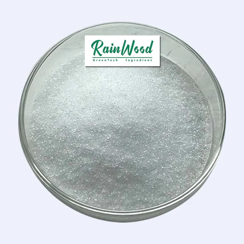 Rainwood supply best price high quality MSM powder methyl sulfonyl methane in stock