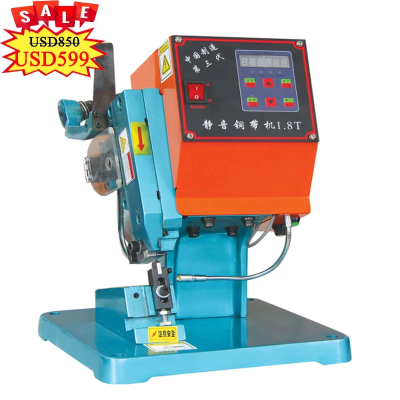 Wire splicing machine, copper belt cutting crimping machine, copper strapping machine