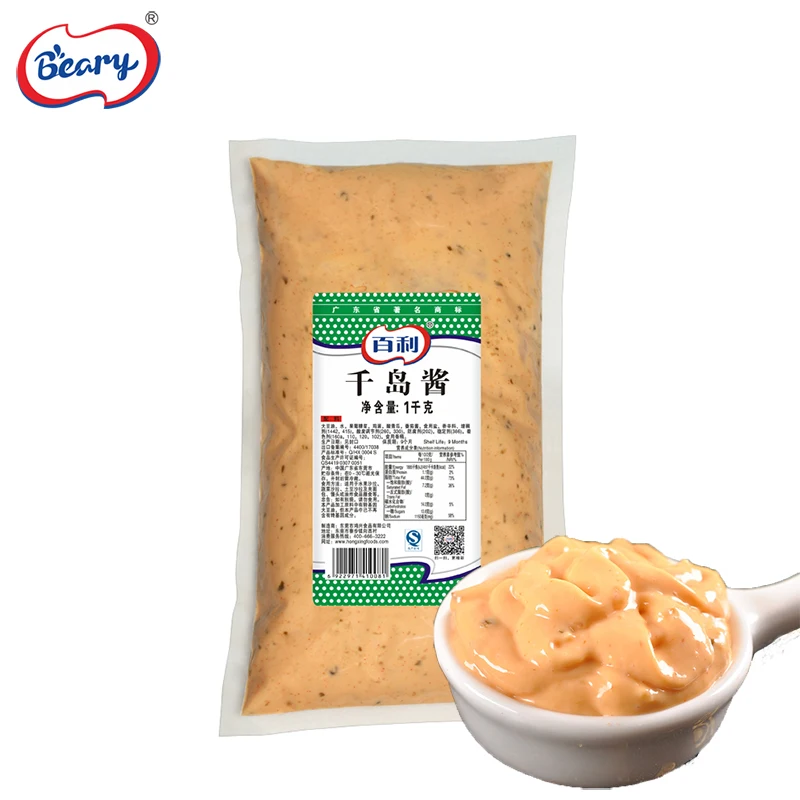 Thousand Island Salad Dressing Topping Sauce Sandwich Sauce