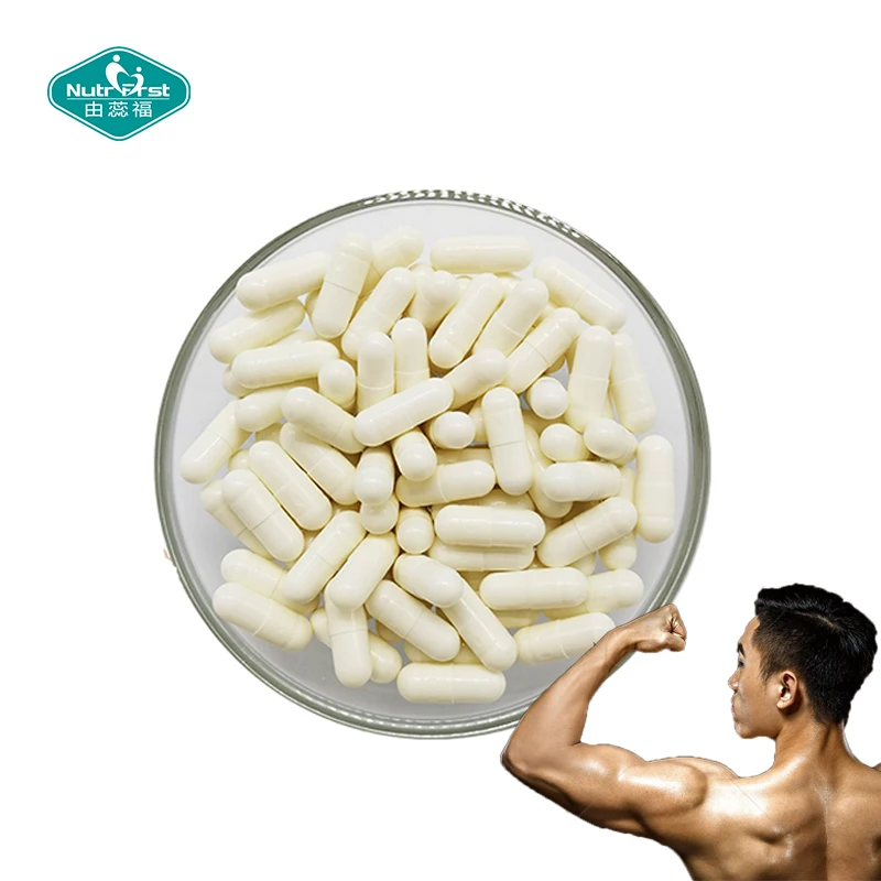 Nutrifirst Custom Customization Sports Supplements Supplier Providing Energy Pills Arginine L-arginine Capsule