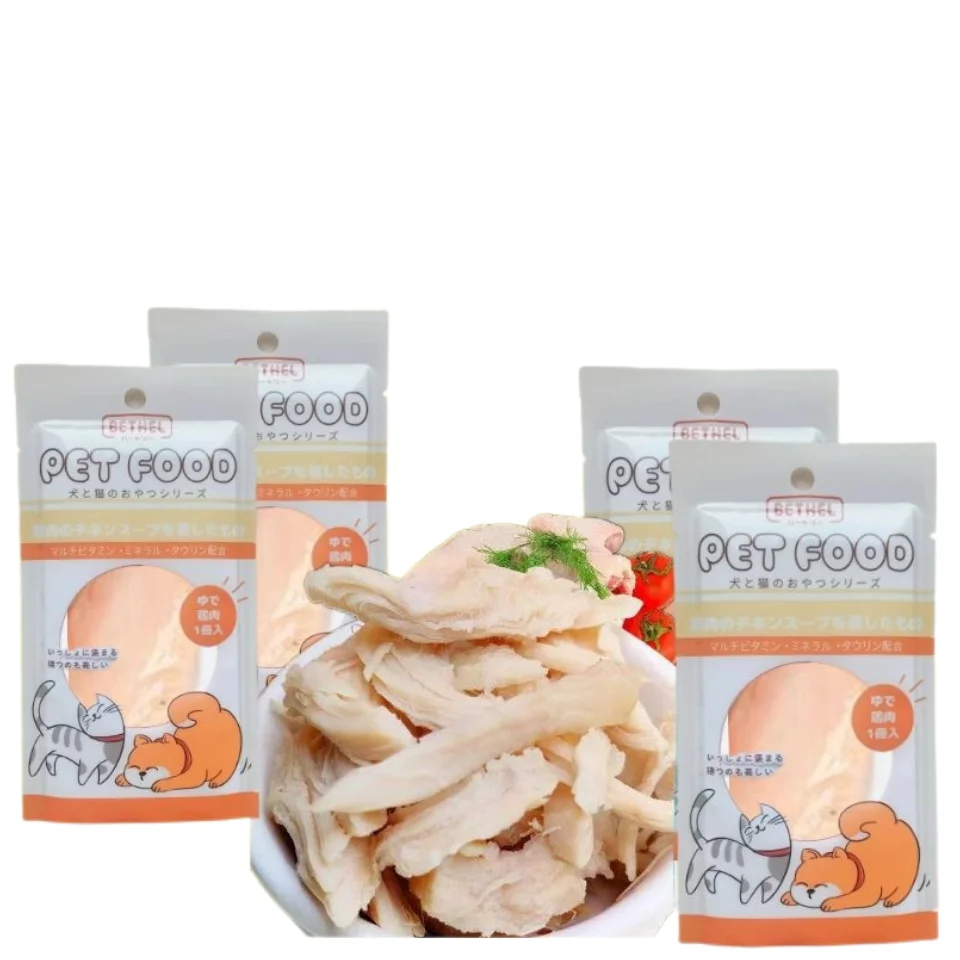 Factory Omega Fish Oil Q-10 Cardio Salmon Flavored Chewable Tablet Or Soft Capsule Heart Supplement For Dogs And Cats