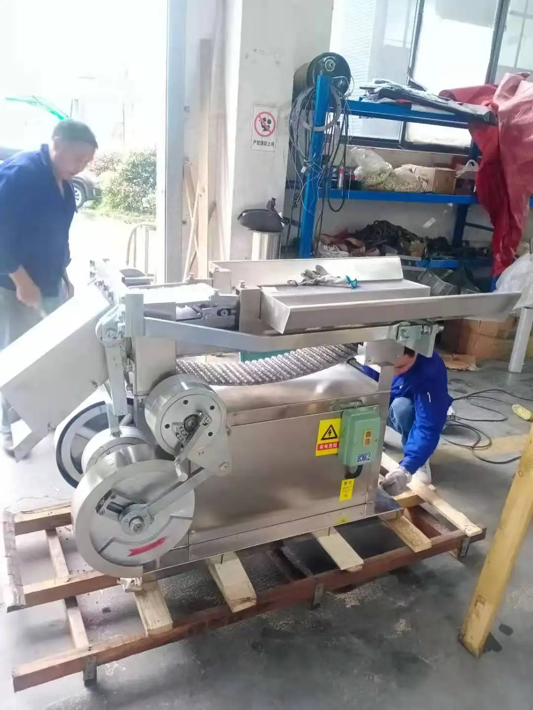 Liquorice slicing machine herbal extract machine licorice root herbal cutting machine