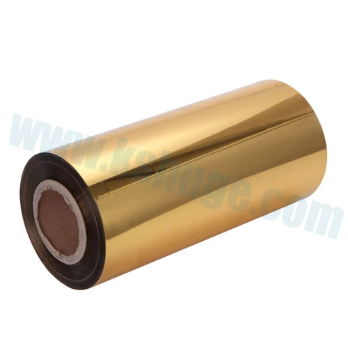 gold metalized PET film, embossed metallized film