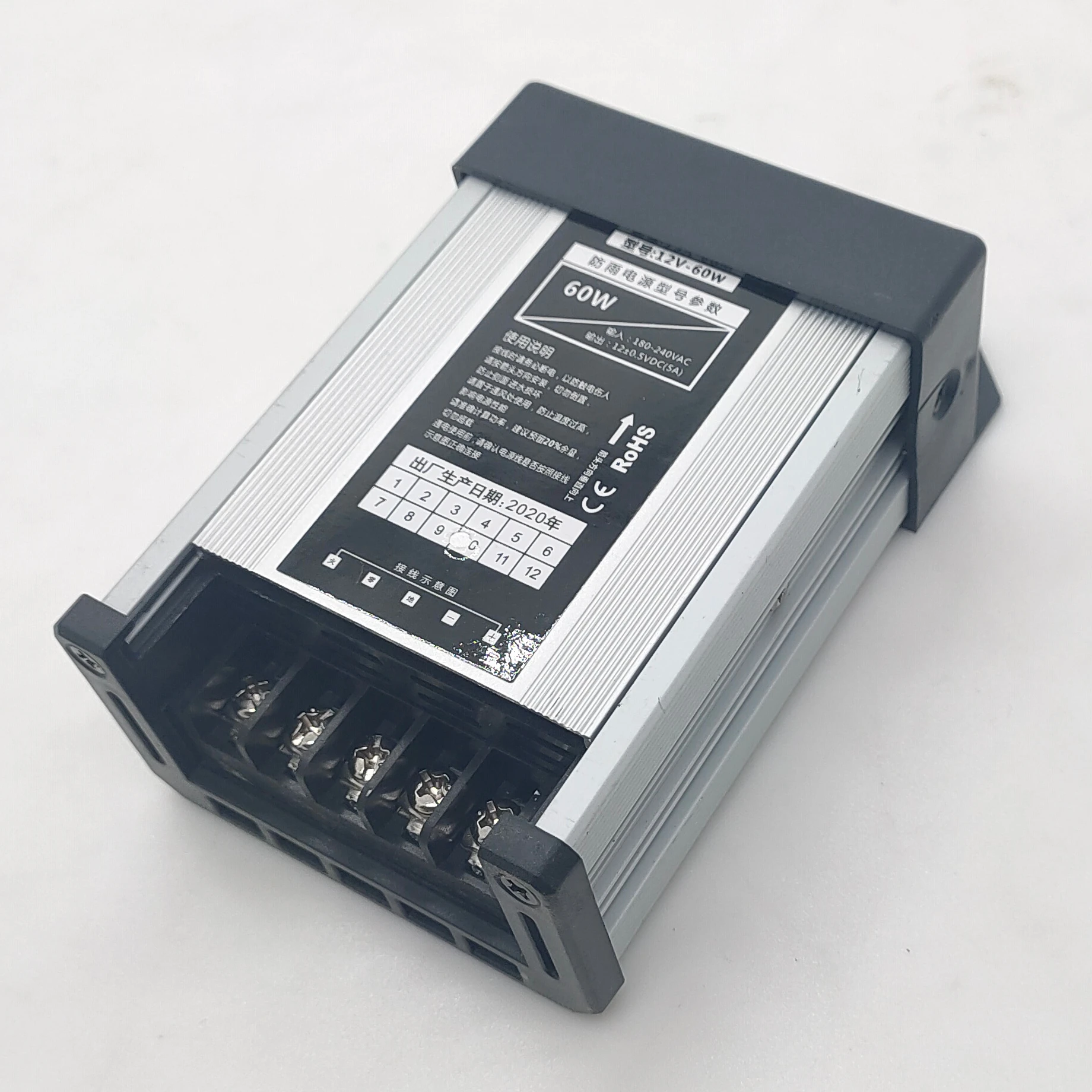 IP45 LED Outdoor Rainproof Power Supply AC 180V to 240V LED Driver DC 12V 24V Rainproof SMPS for LED Strip