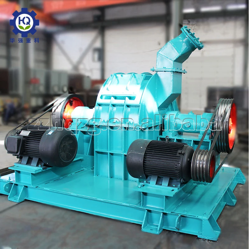 Factory price NPK granular fertilizer urea crushing mill