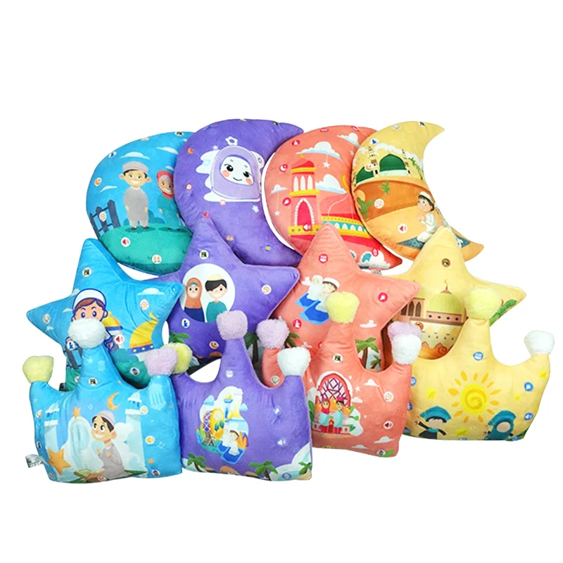 Quran Pillow Speaker Children Educational Prayer Light Lamp Sound Cloud Islam Learning Quran Islamic Doll Toy Eid Gift for Child