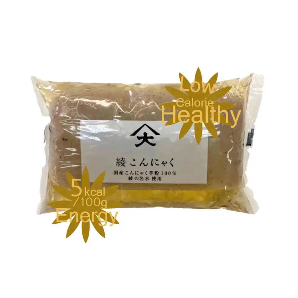 Private Label brands Perfect Meal Replacement healthy japanese konjac food