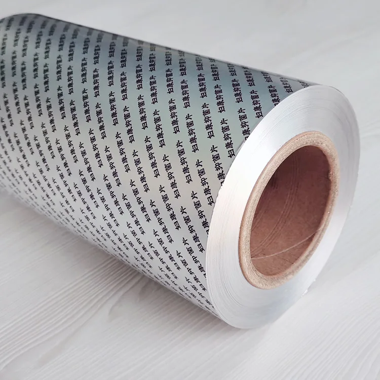 newest price wholesale blister aluminum foil film roll for blister packing
