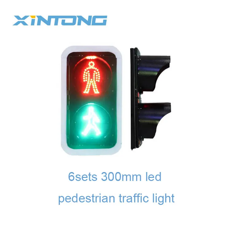 XINTONG Intelligent Traffic Solution Remote Control