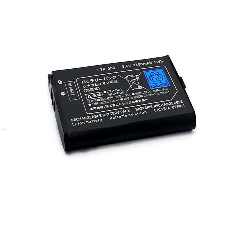  1300 мА/ч CTR-003 игровой консоли литий-ионная аккумуляторная батарея для Nintendo 3ds