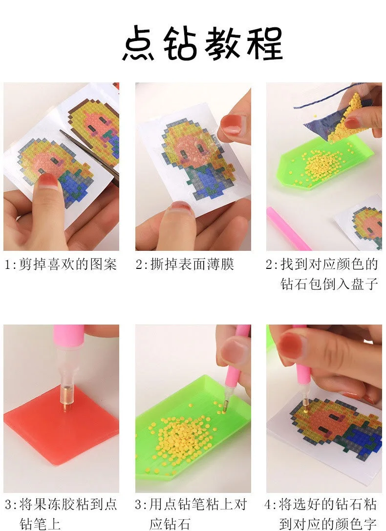 2023Hot Selling 5D DIY Diamond Painting Sticker Festival Christmas Santa Clause Sticker Sold By Set For Adults