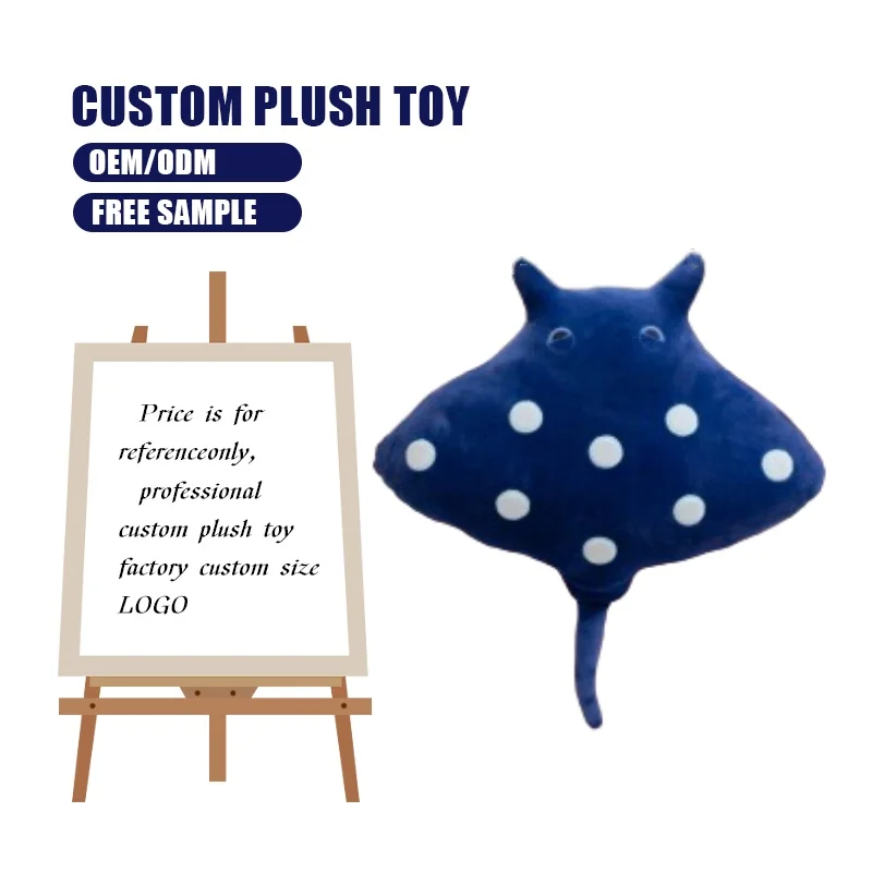 CPC EN71 Professional Custom Large Plushie Pillow Super Soft Realistic Stingray Stuffing Big Stuffed Sea Animal Plush Toy